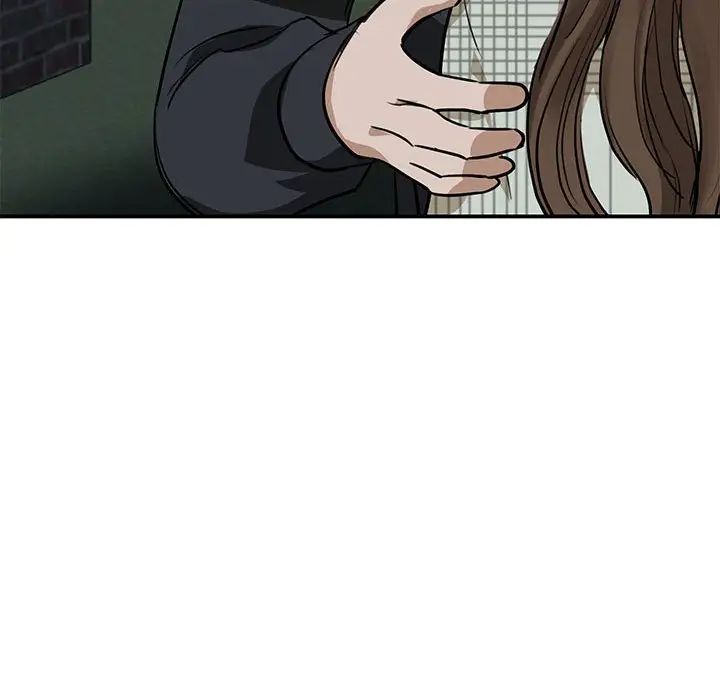 《我的完美缪斯》漫画 第2話