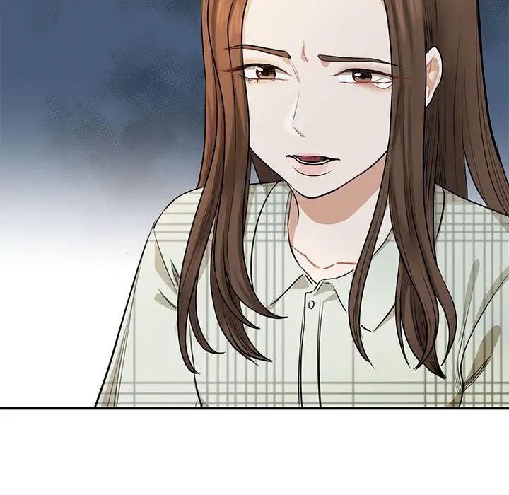 《我的完美缪斯》漫画 第2話