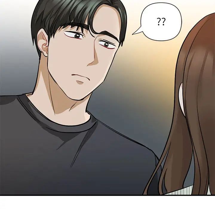 《我的完美缪斯》漫画 第2話