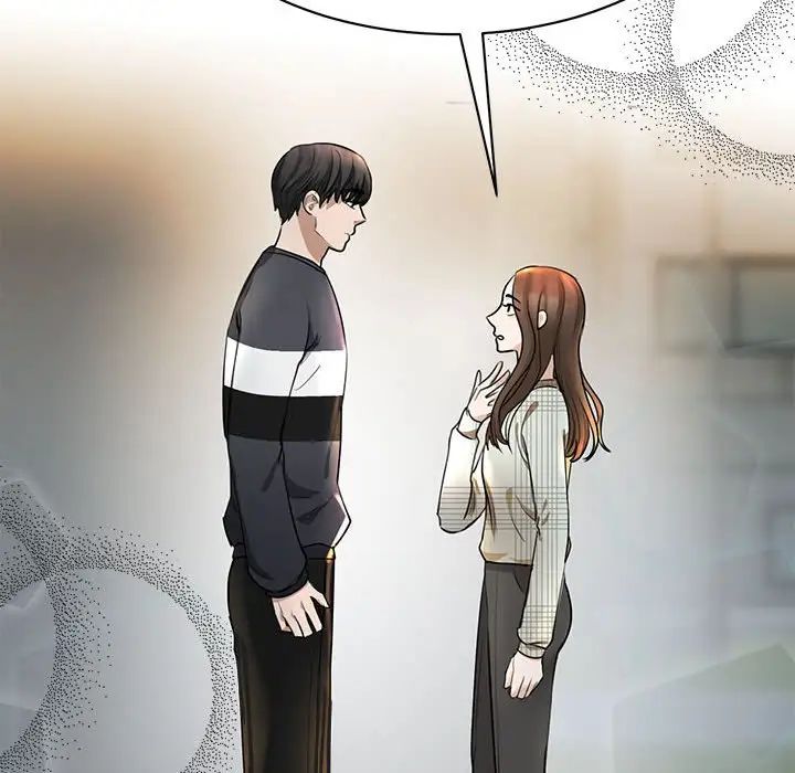 《我的完美缪斯》漫画 第2話