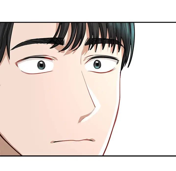 《我的完美缪斯》漫画 第2話