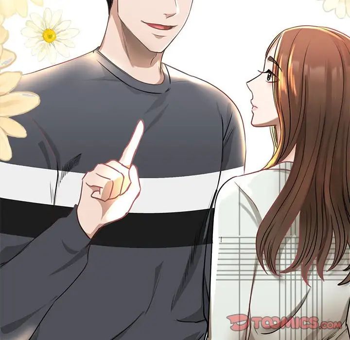 《我的完美缪斯》漫画 第2話