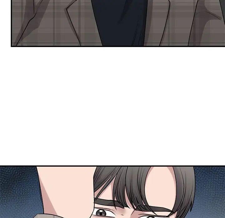 《我的完美缪斯》漫画 第20話