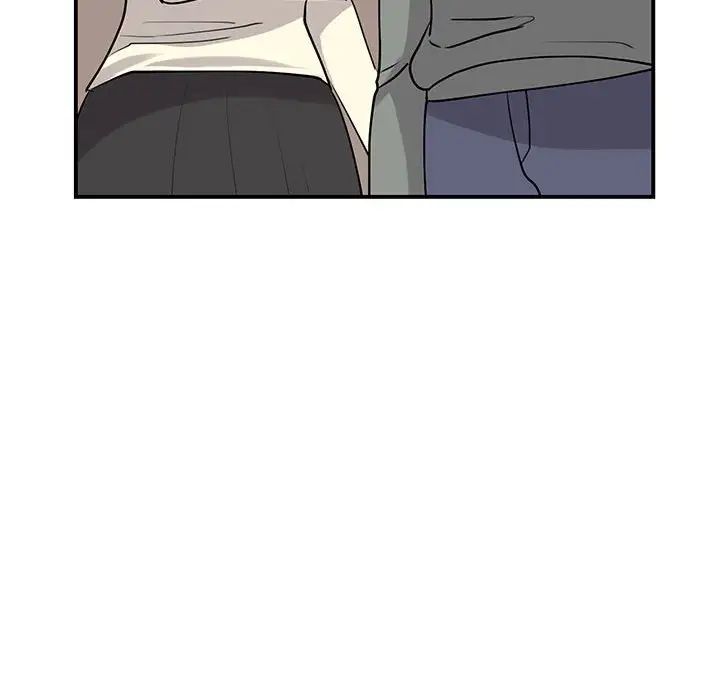《我的完美缪斯》漫画 第20話