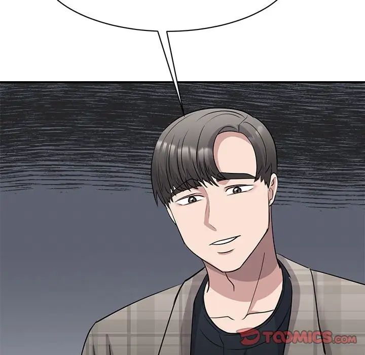 《我的完美缪斯》漫画 第20話
