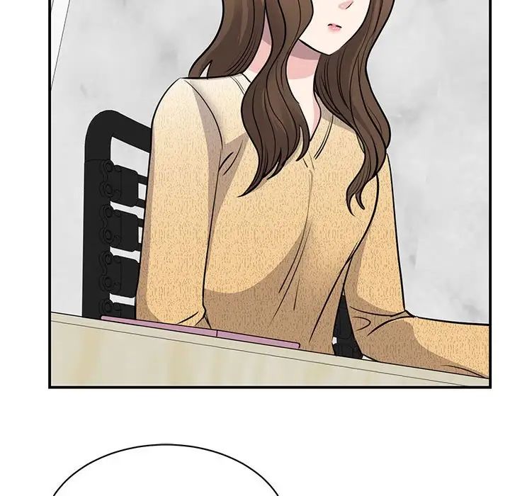 《我的完美缪斯》漫画 第20話