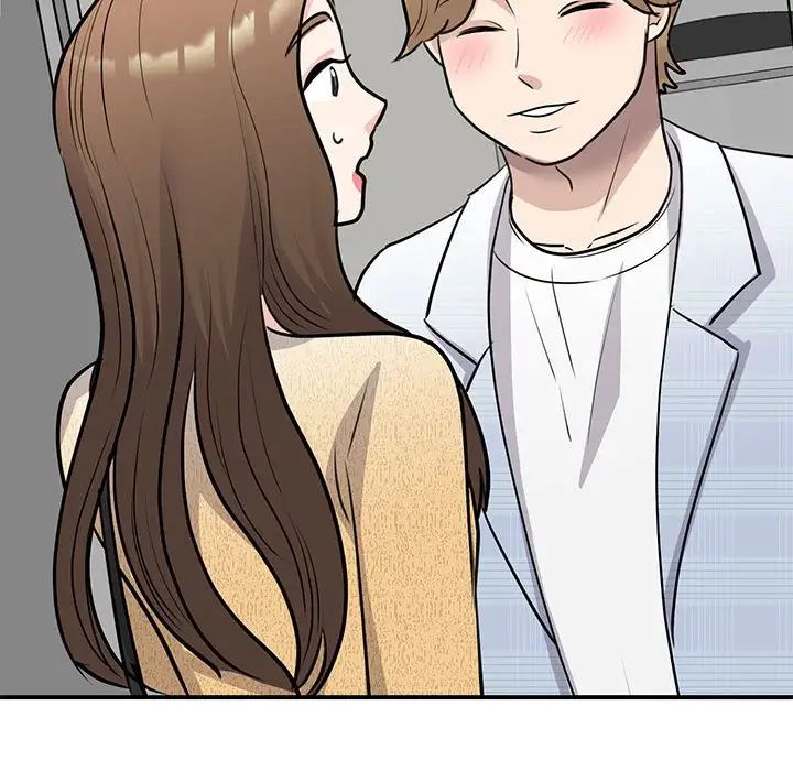 《我的完美缪斯》漫画 第20話