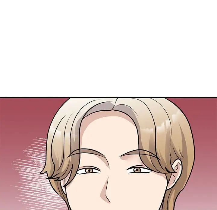 《我的完美缪斯》漫画 第20話