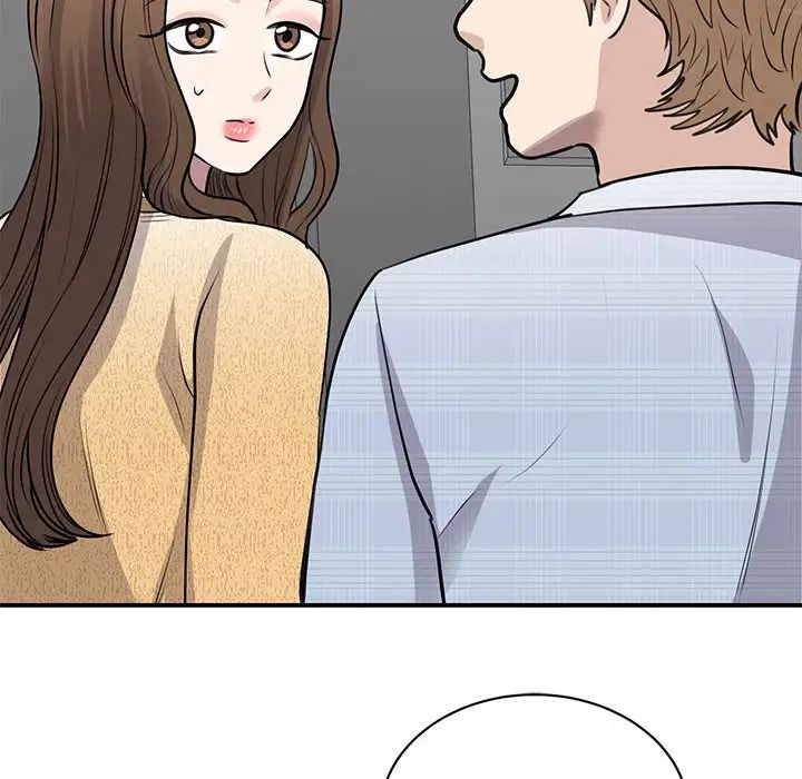 《我的完美缪斯》漫画 第20話