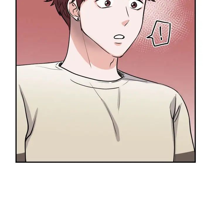 《我的完美缪斯》漫画 第20話