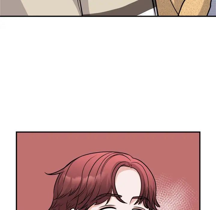《我的完美缪斯》漫画 第20話