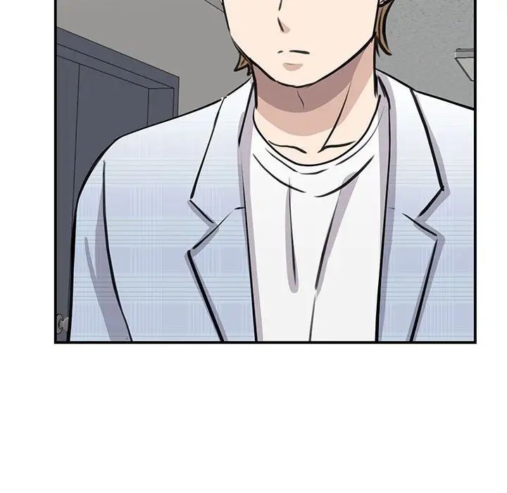 《我的完美缪斯》漫画 第20話