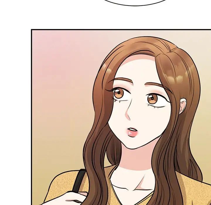 《我的完美缪斯》漫画 第20話