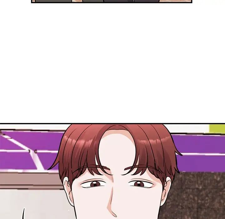 《我的完美缪斯》漫画 第20話