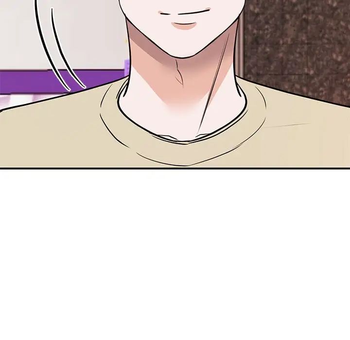 《我的完美缪斯》漫画 第20話
