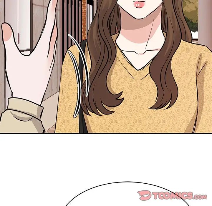《我的完美缪斯》漫画 第20話