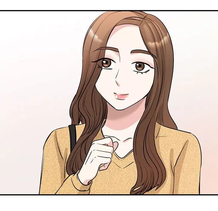 《我的完美缪斯》漫画 第20話