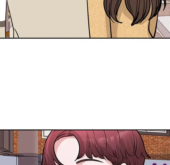 《我的完美缪斯》漫画 第20話