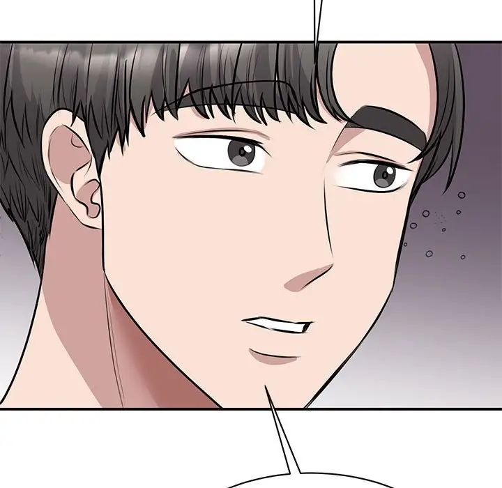 《我的完美缪斯》漫画 第21話