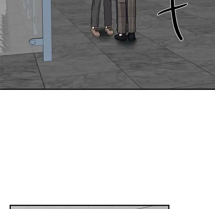 《我的完美缪斯》漫画 第21話