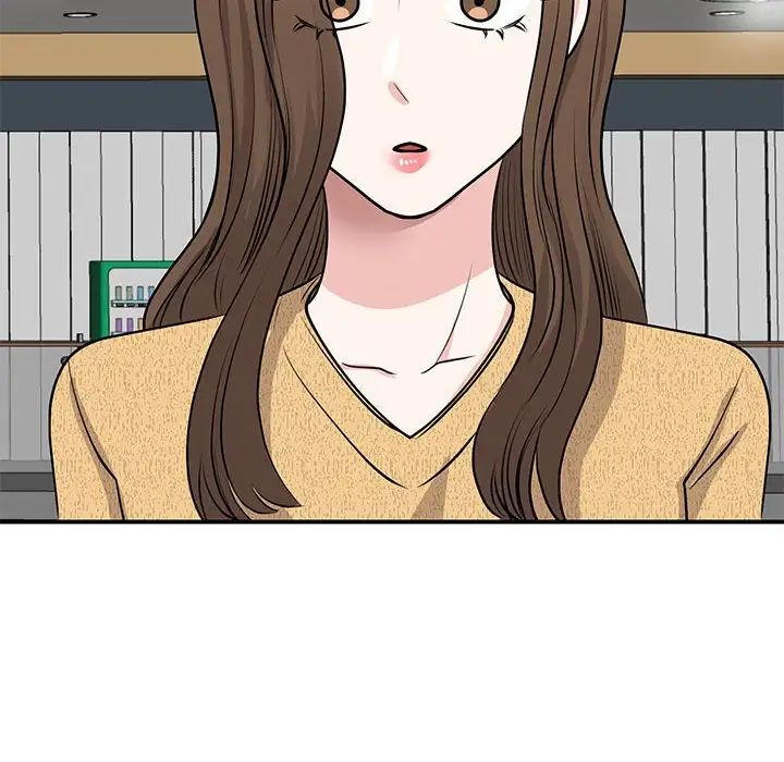《我的完美缪斯》漫画 第21話