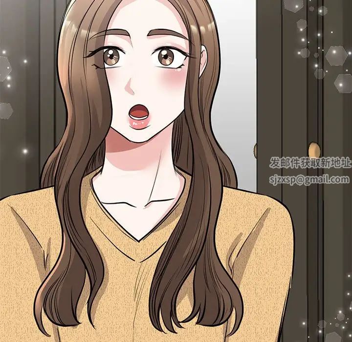 《我的完美缪斯》漫画 第21話