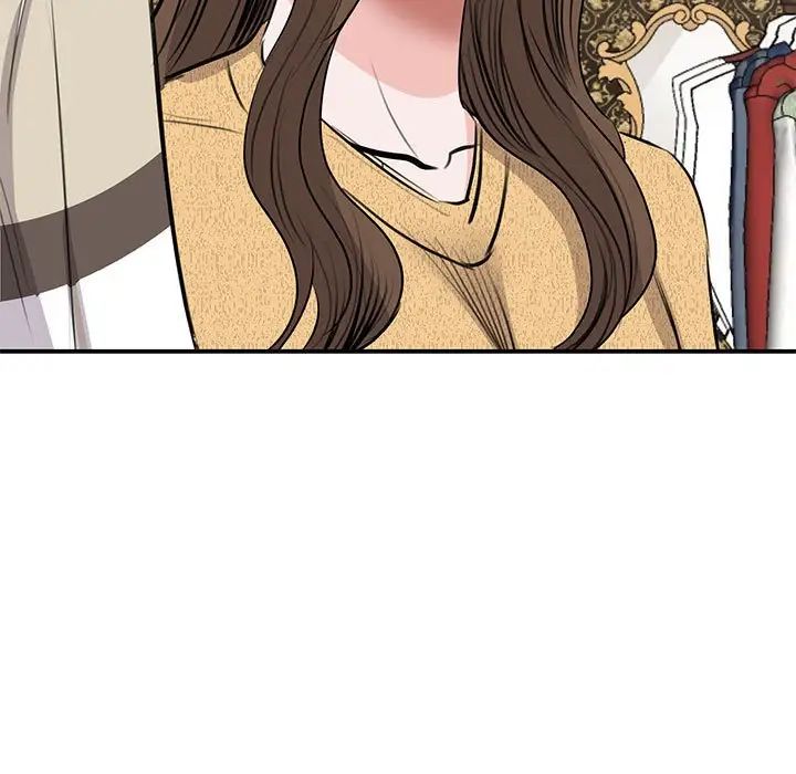 《我的完美缪斯》漫画 第21話