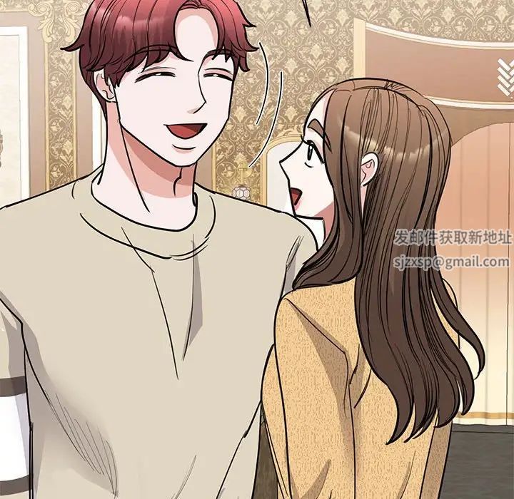 《我的完美缪斯》漫画 第21話