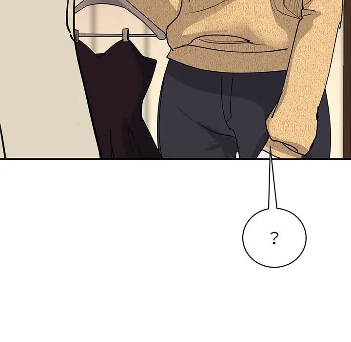 《我的完美缪斯》漫画 第21話