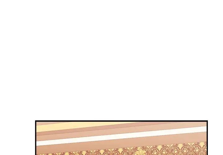 《我的完美缪斯》漫画 第22話