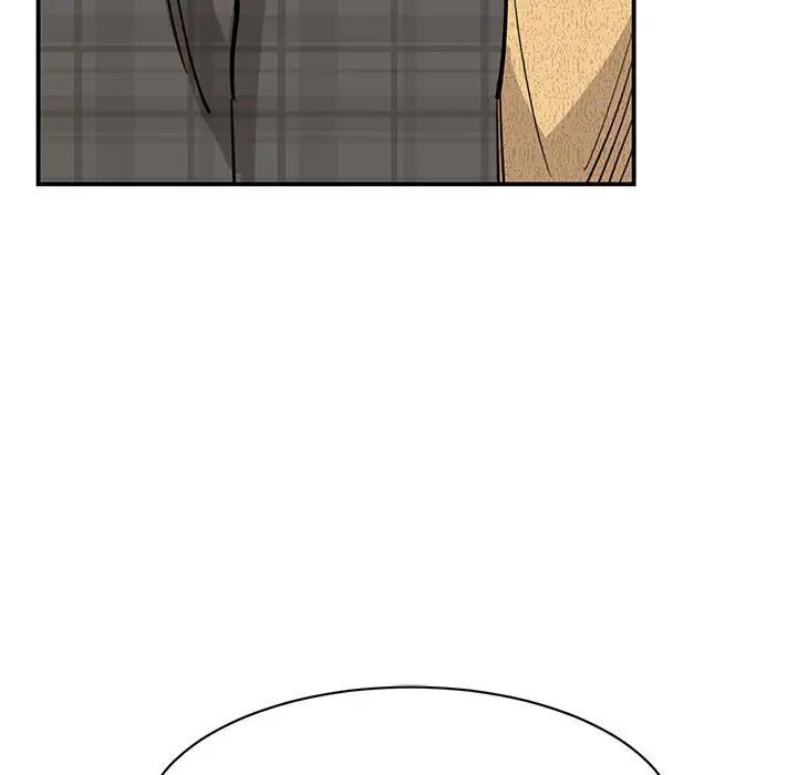 《我的完美缪斯》漫画 第22話