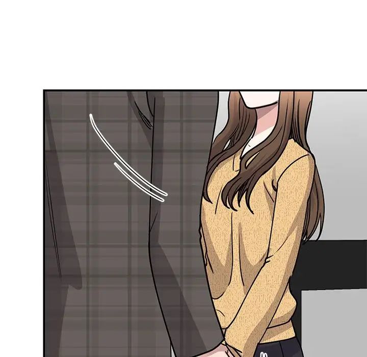 《我的完美缪斯》漫画 第22話