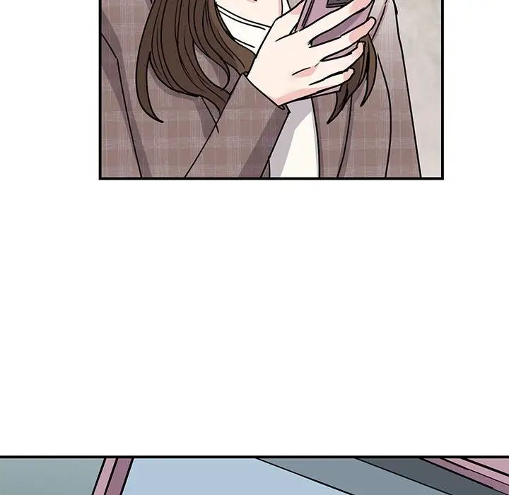 《我的完美缪斯》漫画 第23話