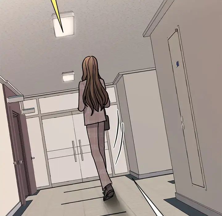 《我的完美缪斯》漫画 第23話
