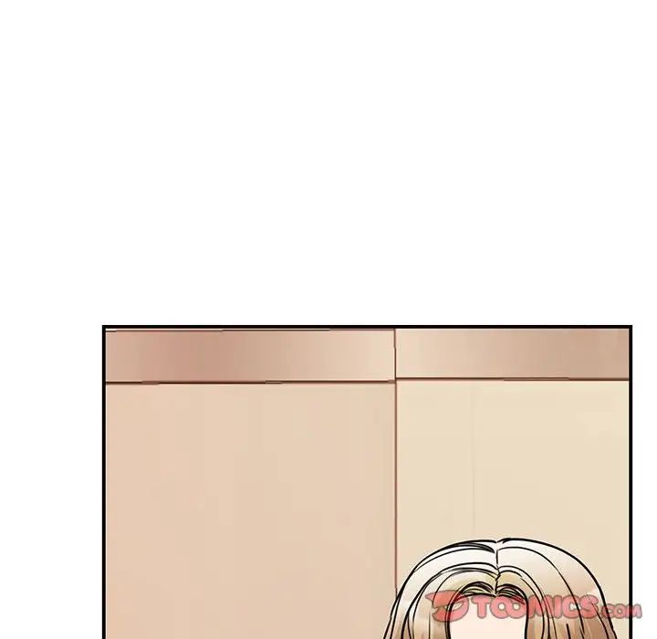 《我的完美缪斯》漫画 第23話
