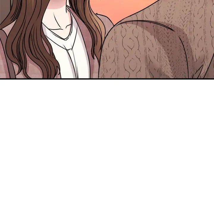 《我的完美缪斯》漫画 第23話