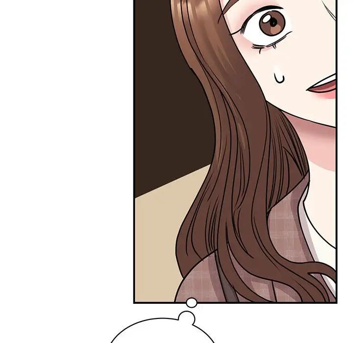 《我的完美缪斯》漫画 第23話