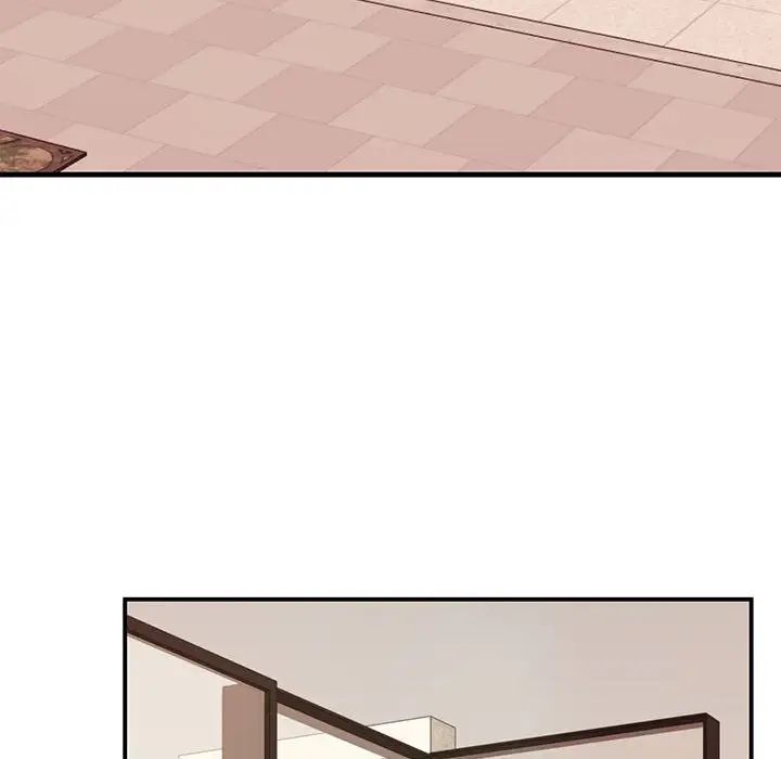 《我的完美缪斯》漫画 第23話
