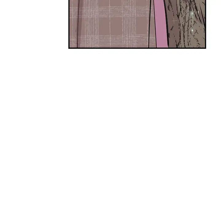 《我的完美缪斯》漫画 第25話