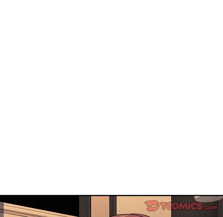 《我的完美缪斯》漫画 第25話