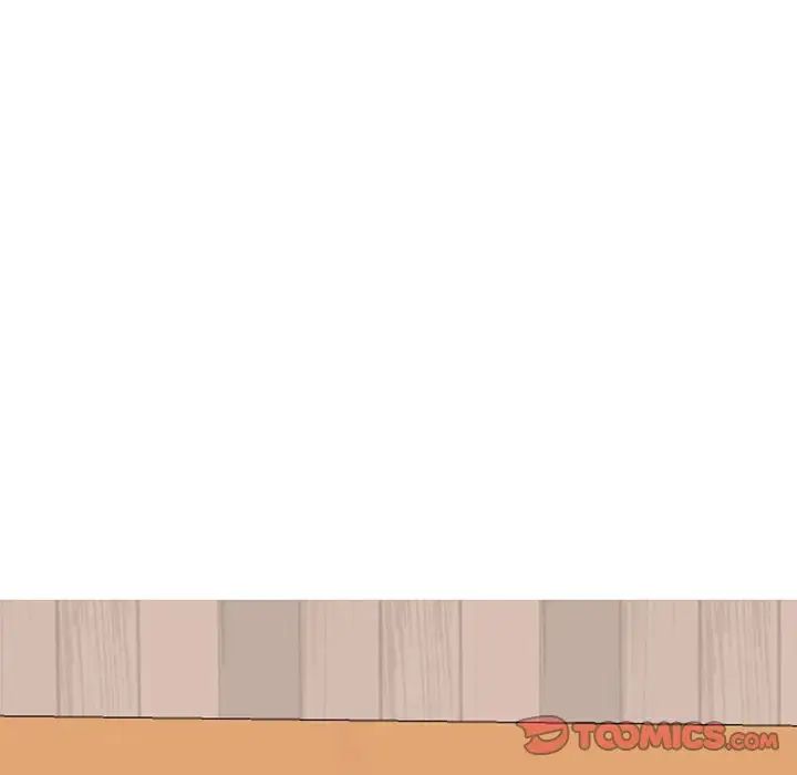 《我的完美缪斯》漫画 第25話