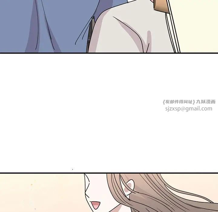 《我的完美缪斯》漫画 第25話