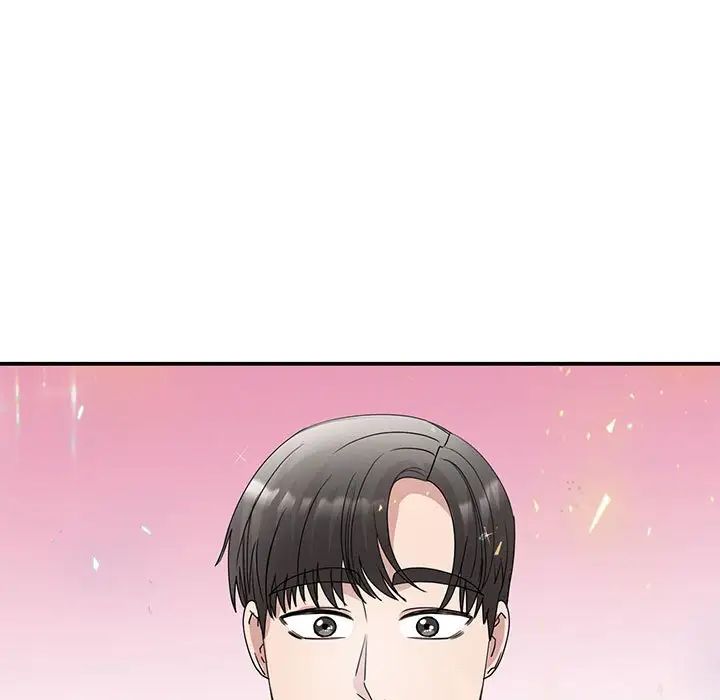 《我的完美缪斯》漫画 第25話