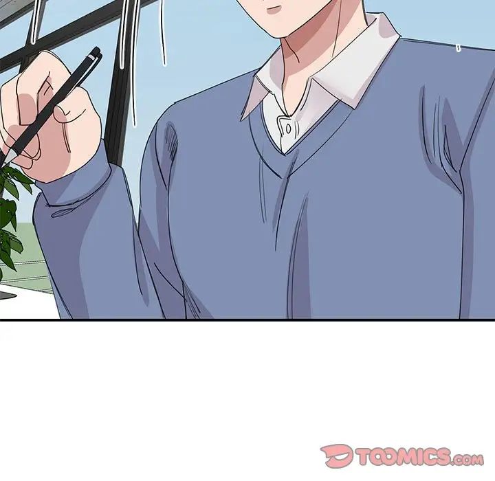 《我的完美缪斯》漫画 第25話