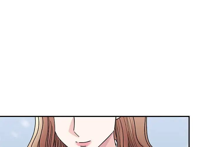 《我的完美缪斯》漫画 第26話