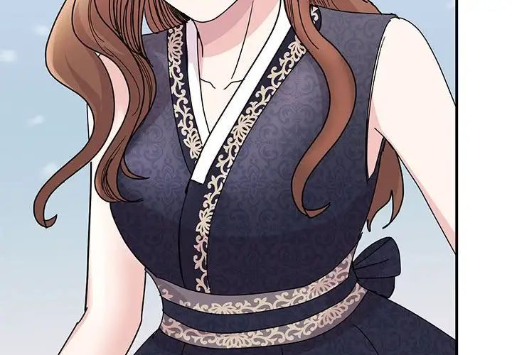 《我的完美缪斯》漫画 第26話