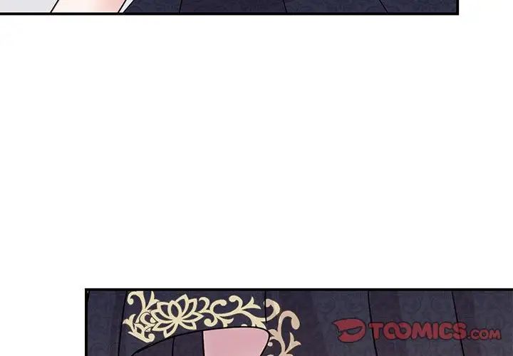 《我的完美缪斯》漫画 第26話