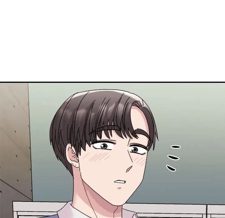 《我的完美缪斯》漫画 第26話