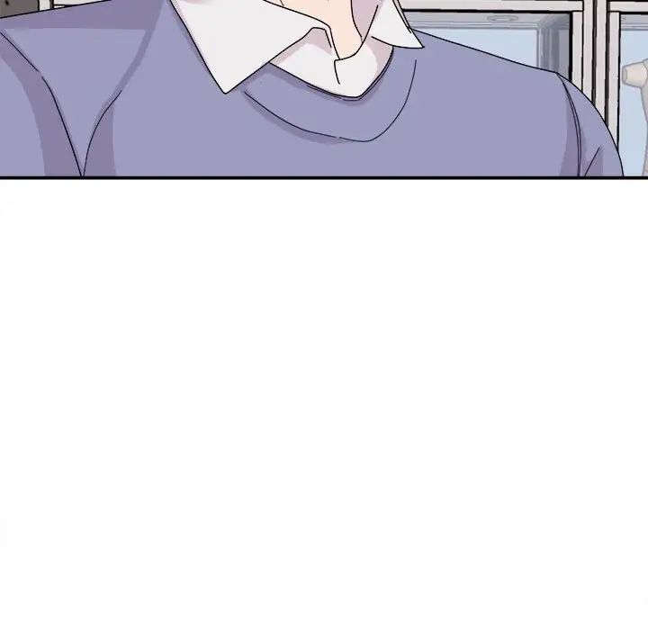 《我的完美缪斯》漫画 第26話