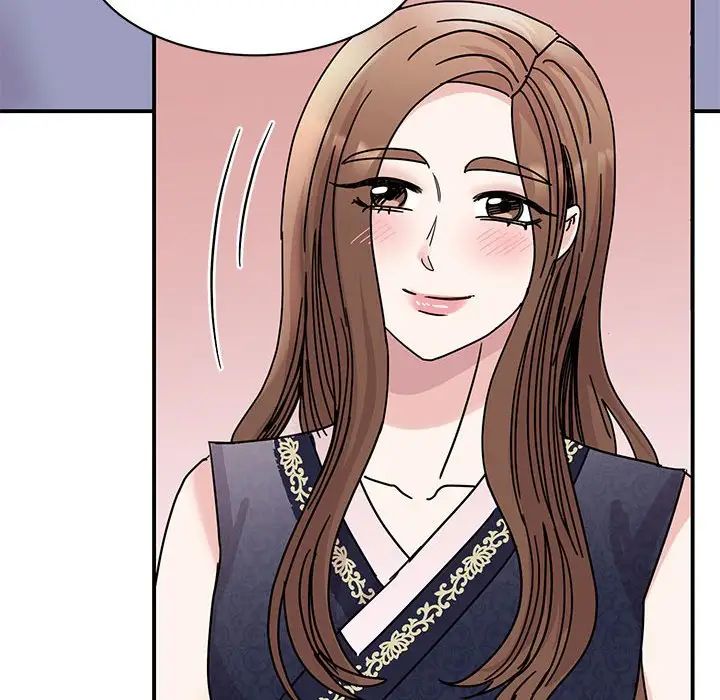 《我的完美缪斯》漫画 第26話